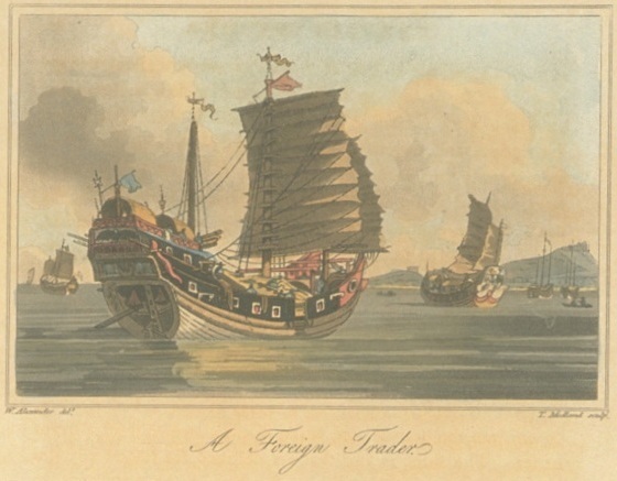 ภาพวาดเรือจ๊ังจีนที่ใช้ในการค้าสมัยโบราณ ปี พ.ศ. 2347